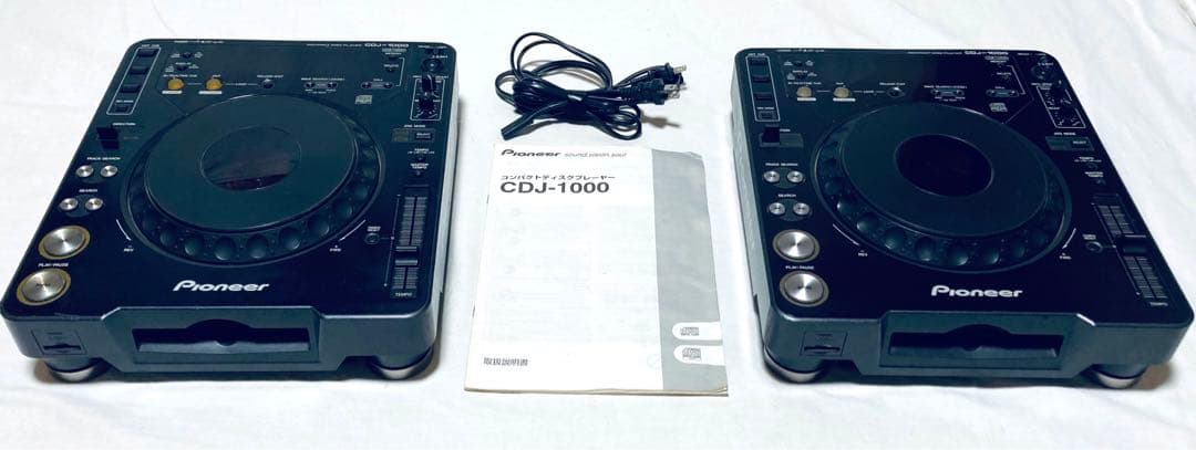 Pioneer CDJ-1000 ×2台セット　送料込