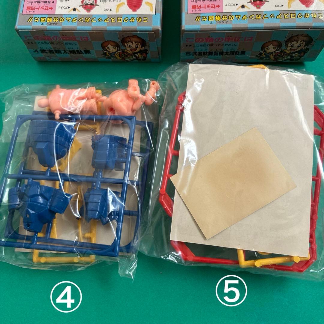 は*こ様 クロスアップガンダム 全5箱セット　外箱付　未使用