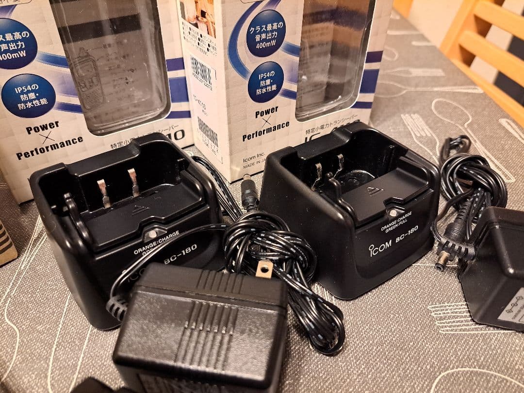Icom IC-180 IC-4110 トランシーバーセット
