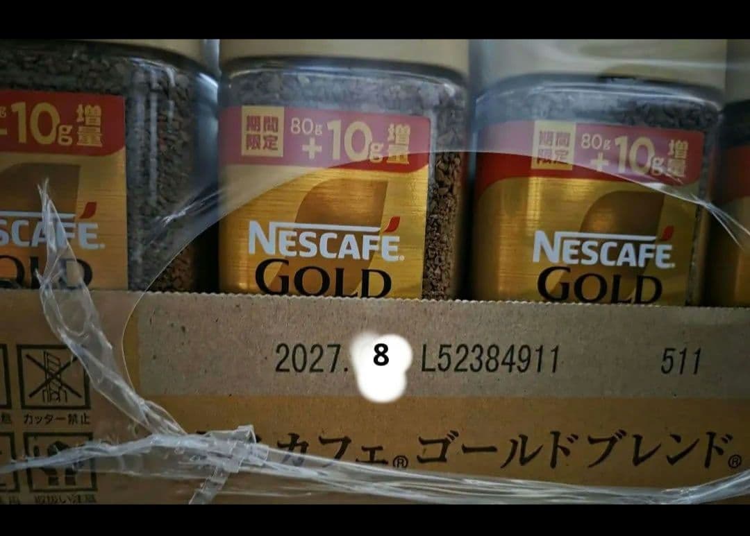 Nescafe ゴールドブレンド 90g×24本