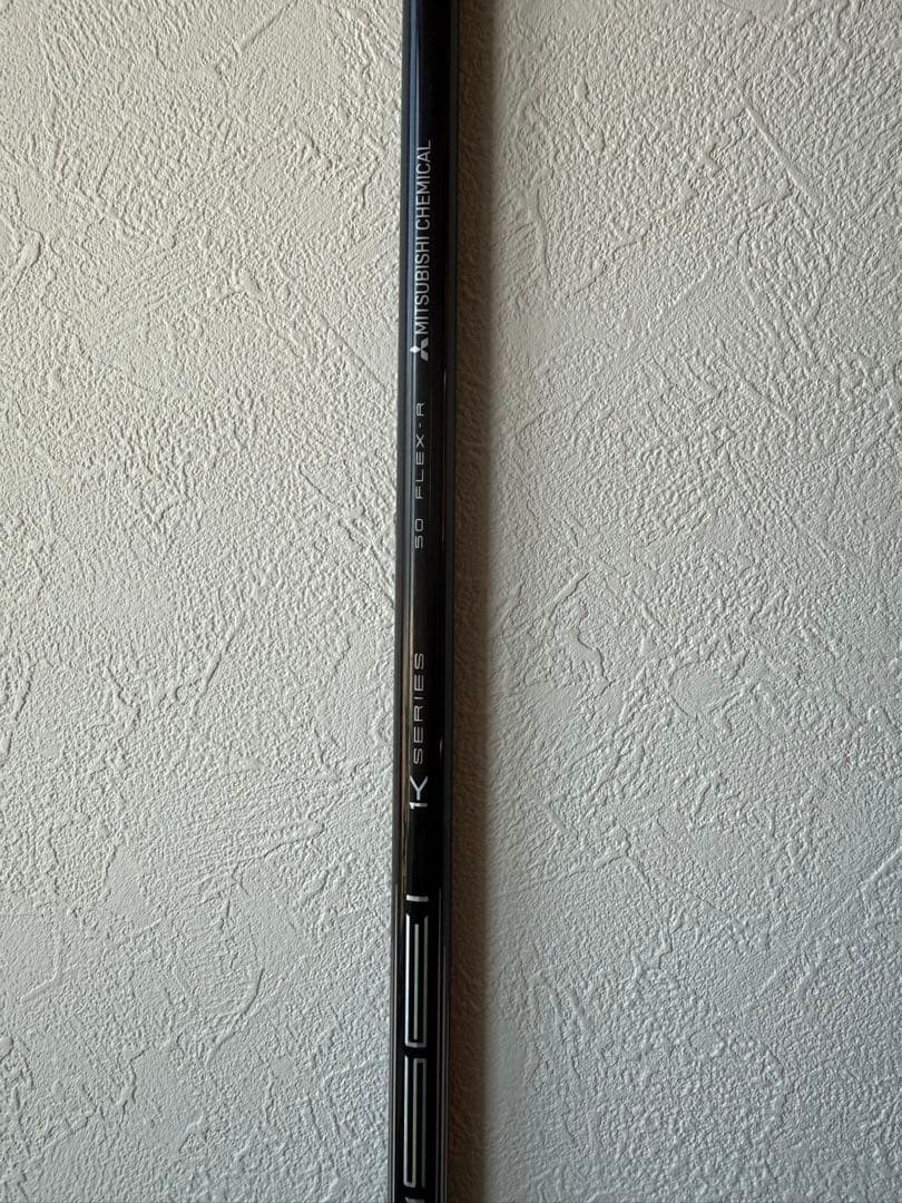 TENSEI Pro White 1K 50 R PING スリーブ 1W