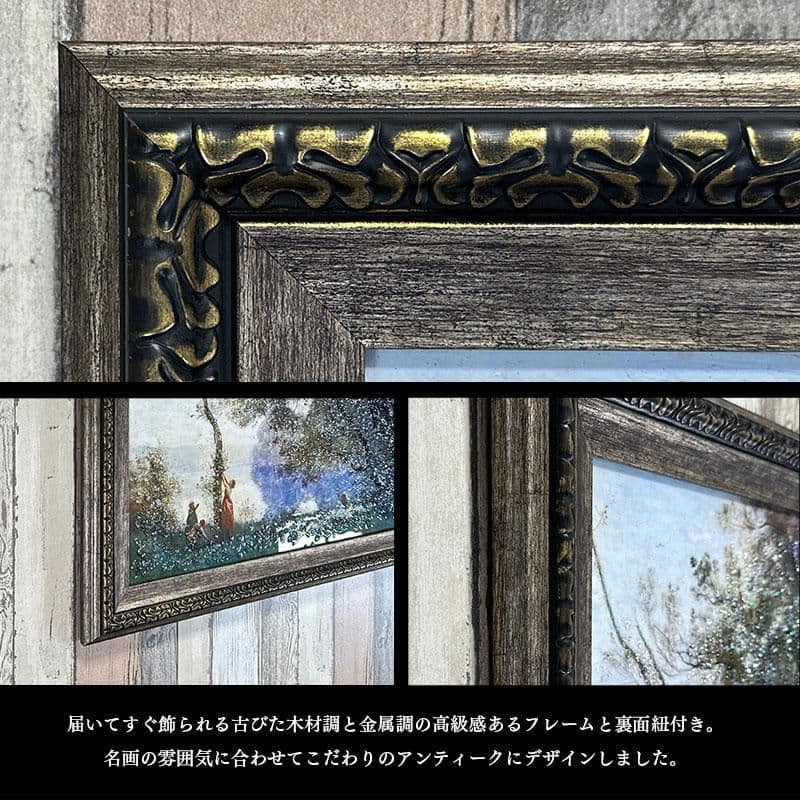 輸入雑貨　天然水晶石　クリスタルアート　『アルフォンス・マリア・ミュシャ』　宝石