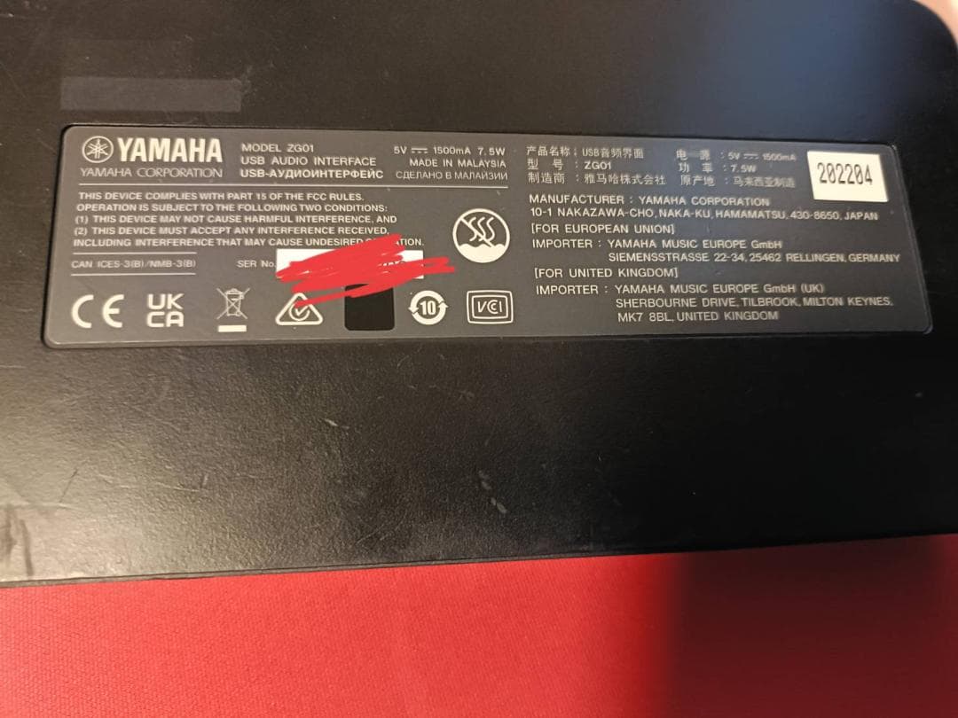 DJ機材 YAMAHA ZG01