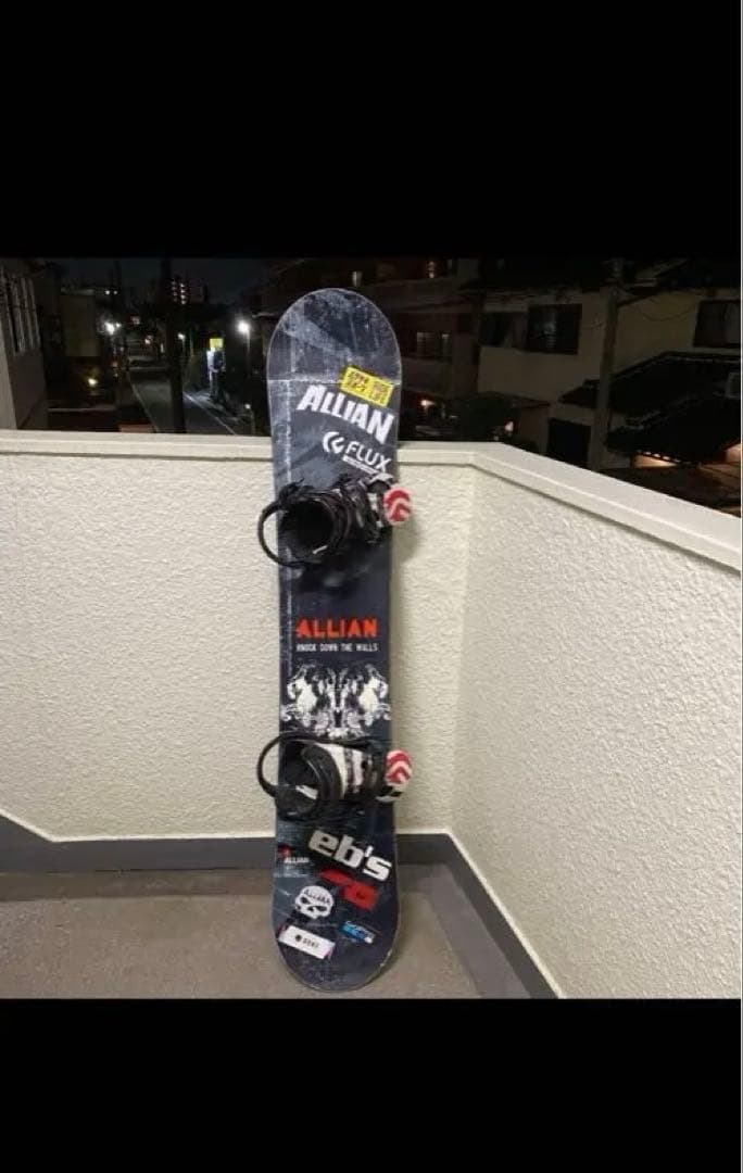 ALLIAN PBUSM 152 スノーボード