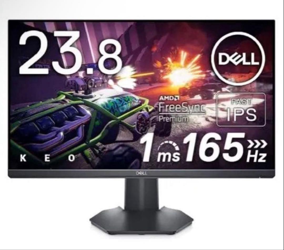 美品　高年式　DELL G2422HS ゲーミングモニター　激安