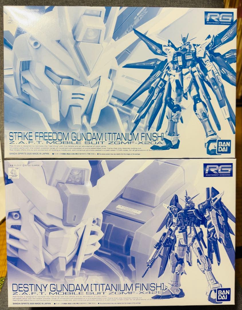 未組／セット品 RG デスティニー、ストライクフリーダム チタニウムフィニッシュ