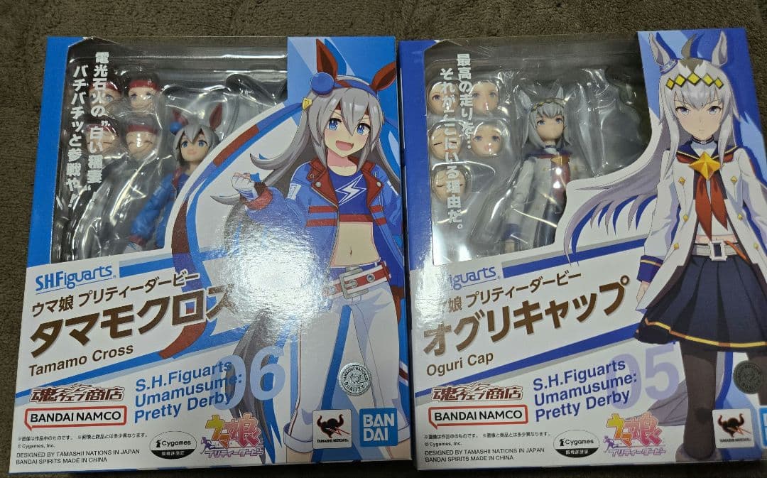 S.H.Figuarts タマモクロス & オグリキャップ フィギュアセット