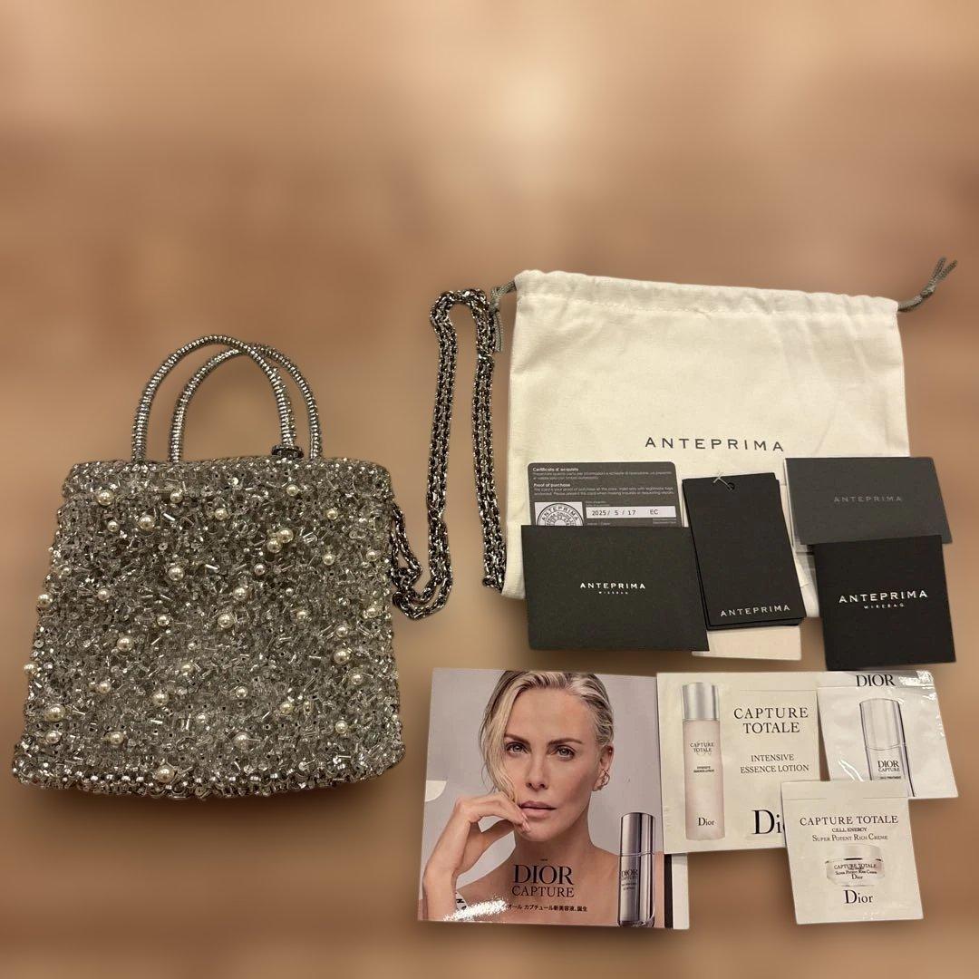 ANTEPRIMA ペルラグリッター DIOR化粧水おまけ付き