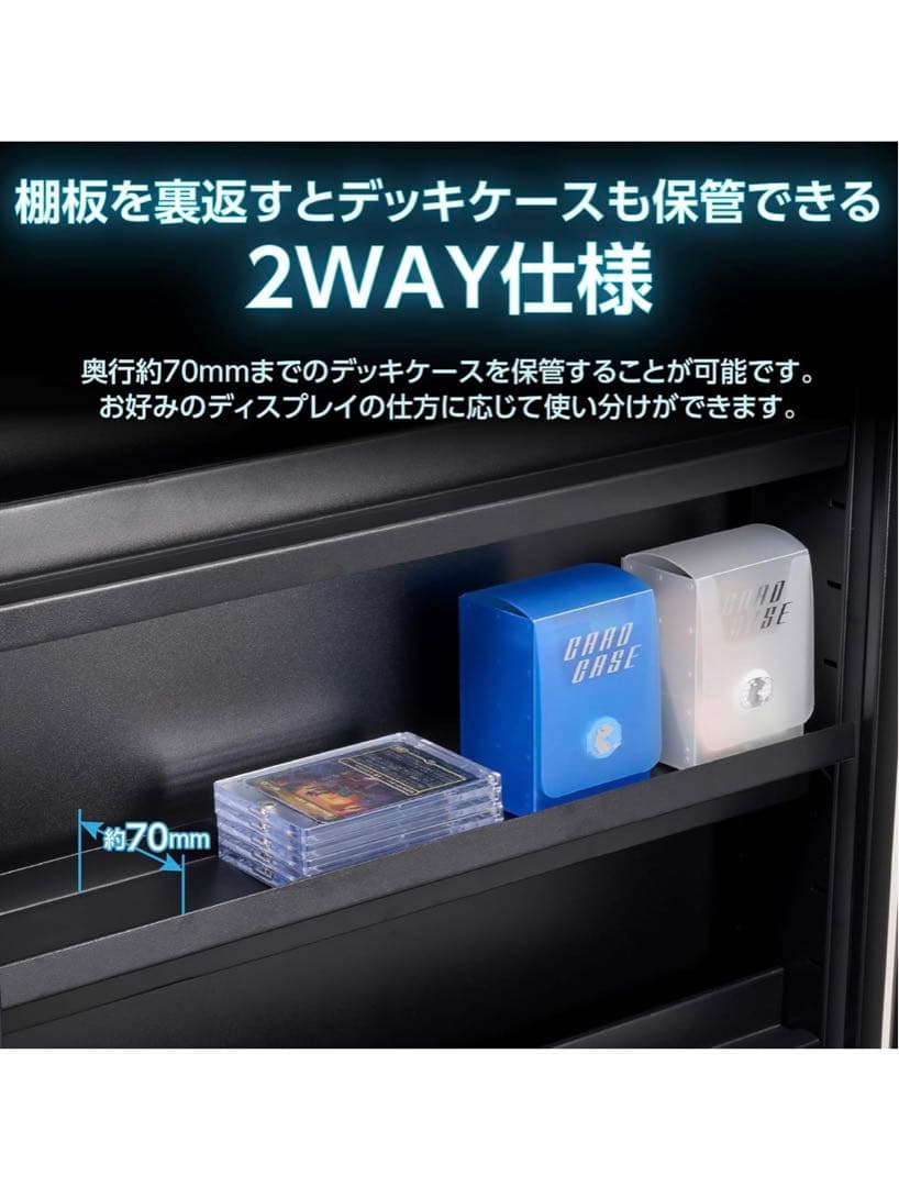 ハクバ HAKUBAトレカ用防湿庫 E-ドライボックス KED-P60ETC