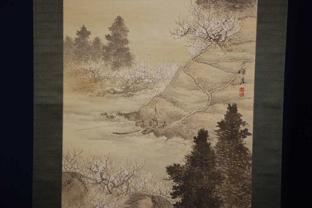 真作/喜多暉月/梅花山水人物図/布袋屋掛軸HD-371