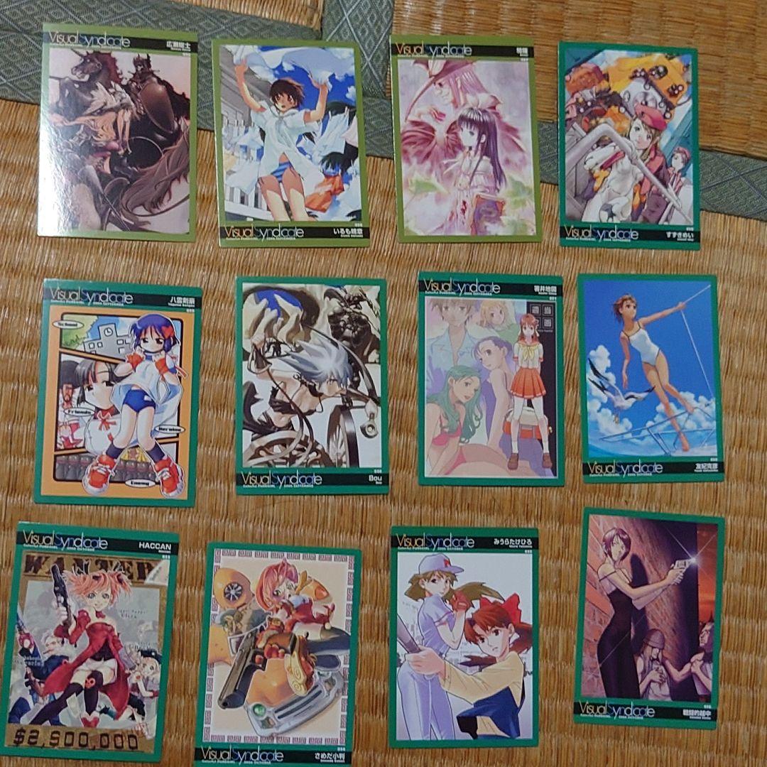 カラフルピュアガール トレーディングカード まとめ売り