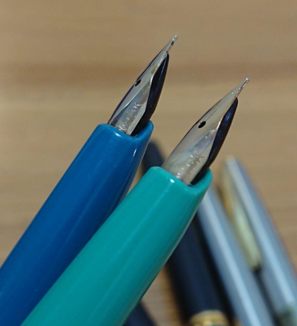 K18刻印ペン先 万年筆 B