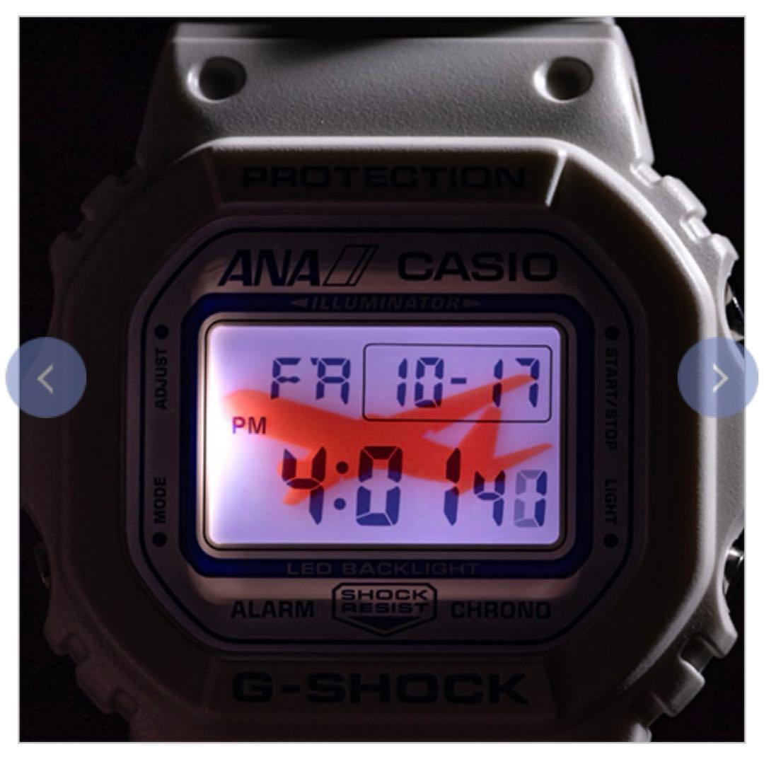 G-SHOCK for ANA オリジナルモデル 限定 白