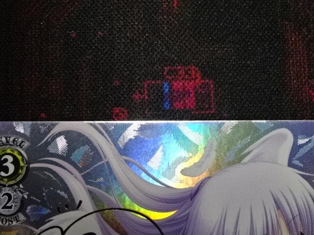 ヴァイスシュヴァルツ 立華かなで SP 44-MA1016-06C