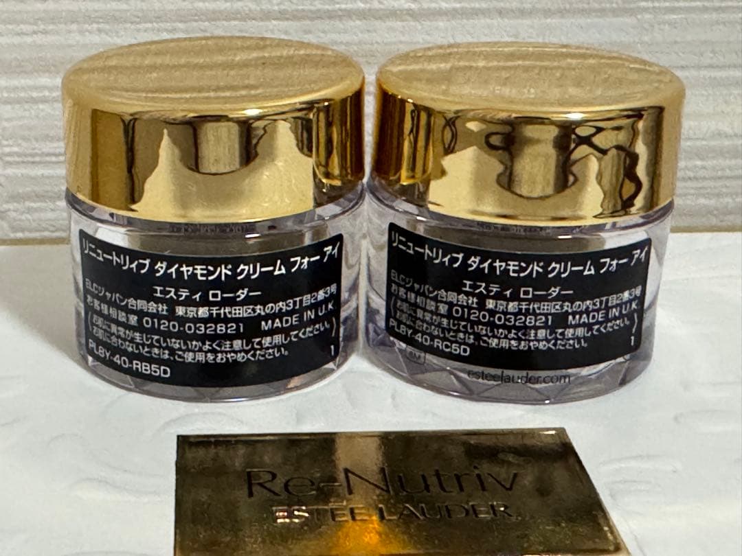 リニュートリィブ　ダイヤモンドクリーム　フォーアイ