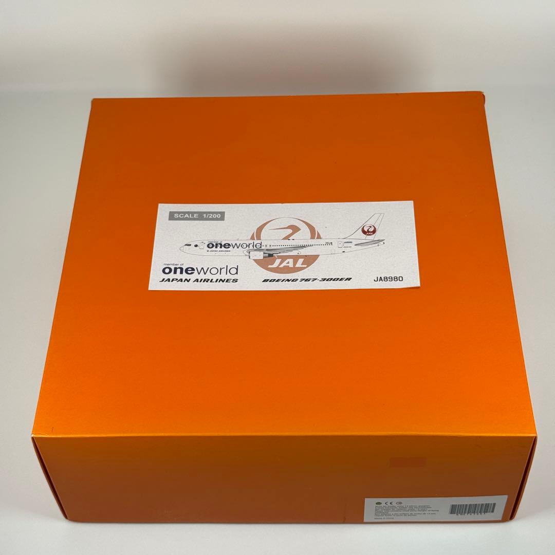 レア 1/200 JAL B767-300ER JA8980 One World
