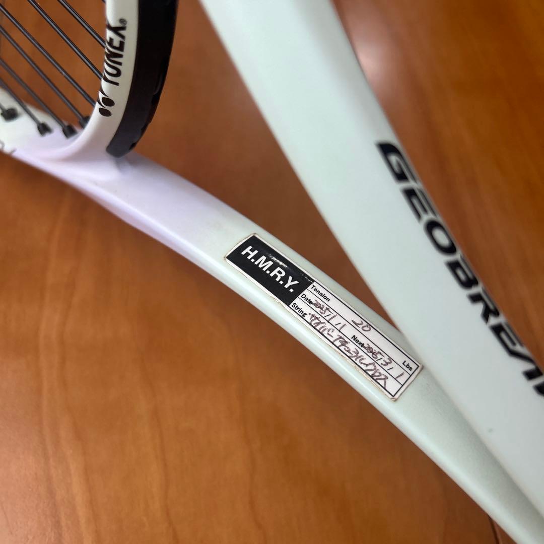 ヨネックス　ソフトテニス　ラケット