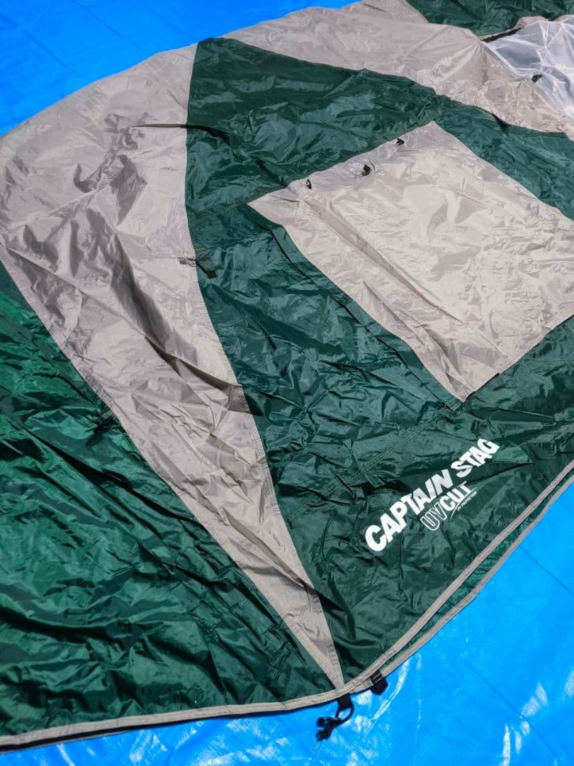 キャプテンスタッグ　CSツールームドームテントUV 収納バッグ付　M-3133