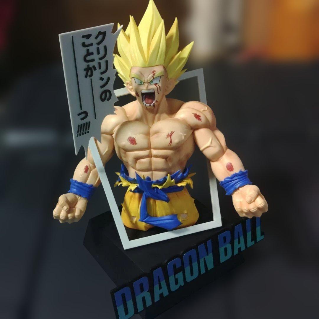 ドラゴンボール一番くじ ラストワン 超サイヤ人 孫悟空 ギガマンガストラクチャー