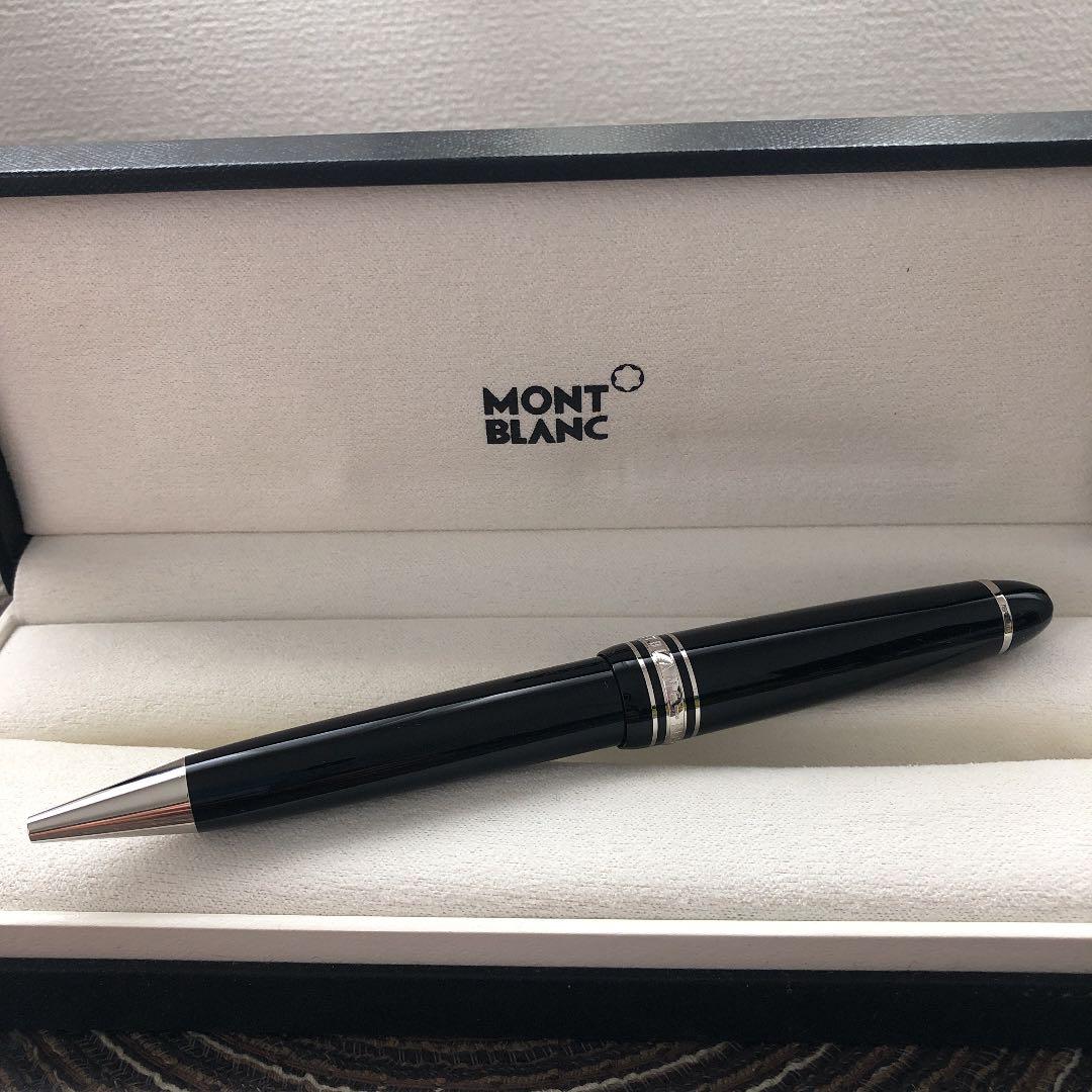 モンブラン　ルブラン161  ケース付き