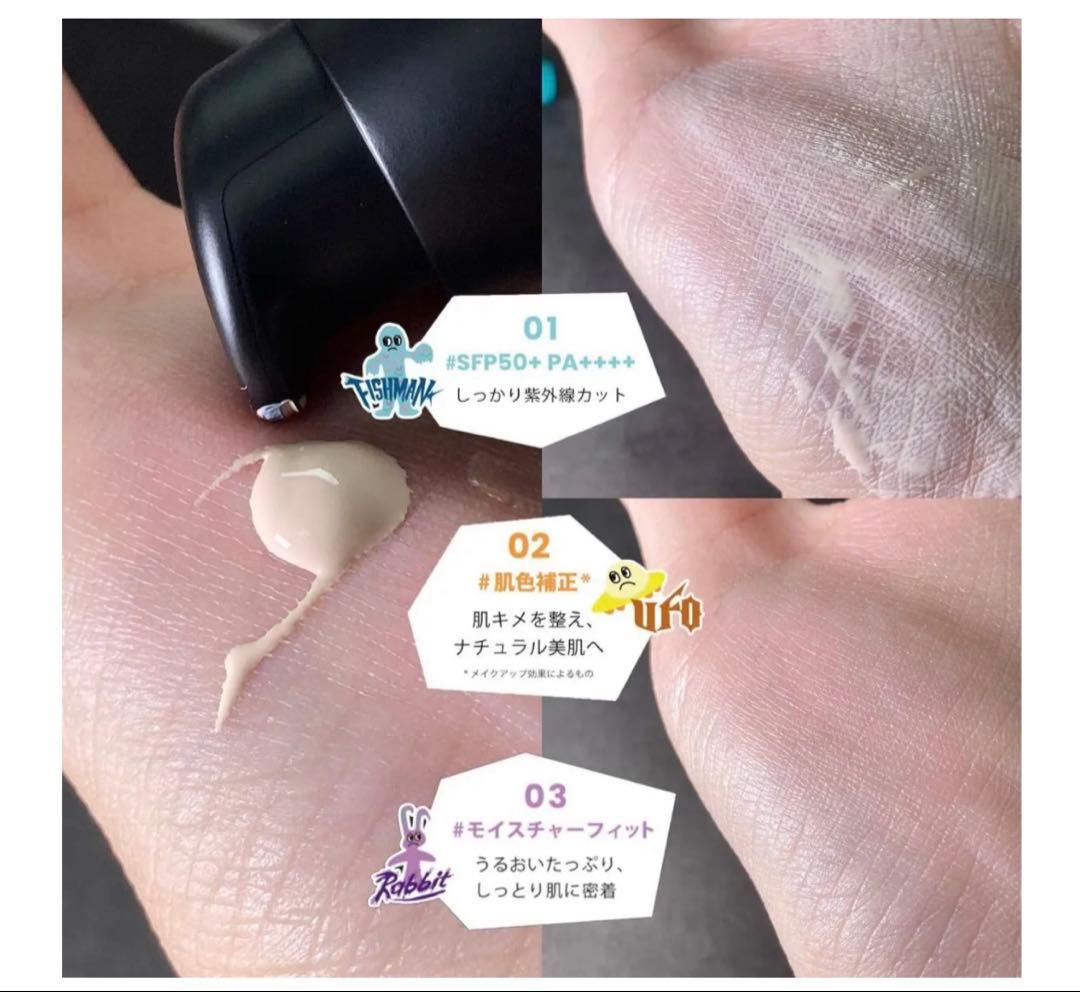 バッドムード　ブライトサンクリーム　日焼け止めクリーム