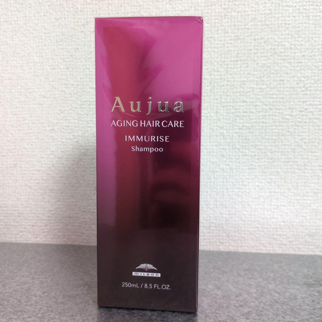 オージュア シャンプー＆トリートメントセット コフレ3種付