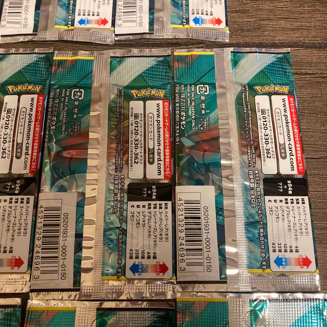 ポケモンカードゲーム　ミラクルツイン　11パックセット