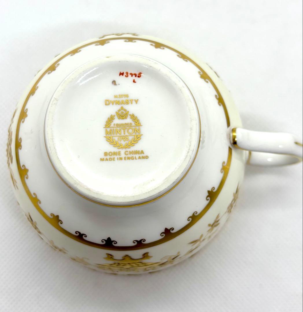 #ミントン MINTON ダイナスティ ティーカップ＆ソーサーP-3
