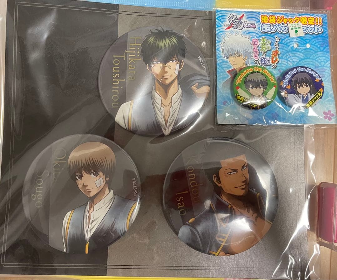 銀魂 土方 缶バッジ