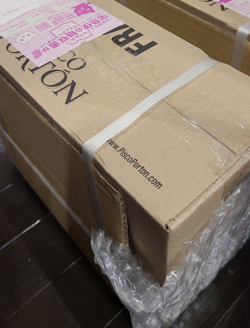 正規店購入■ ピスコ ポルトン 6本セット■クリスマス限定デザイン