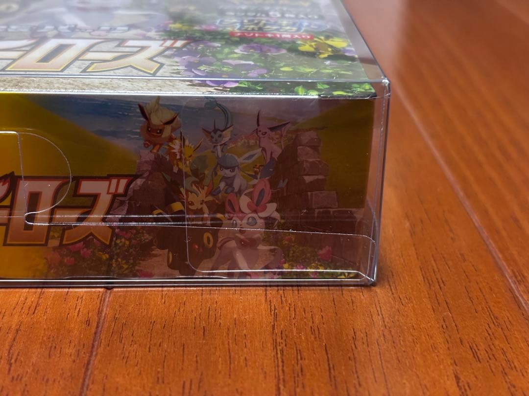 ポケモンカードゲーム イーブイヒーローズ シュリンク付き　1BOX