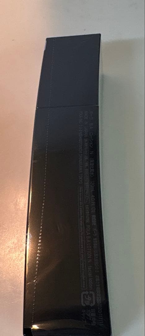 Pola BAシリーズ化粧水120ml新品