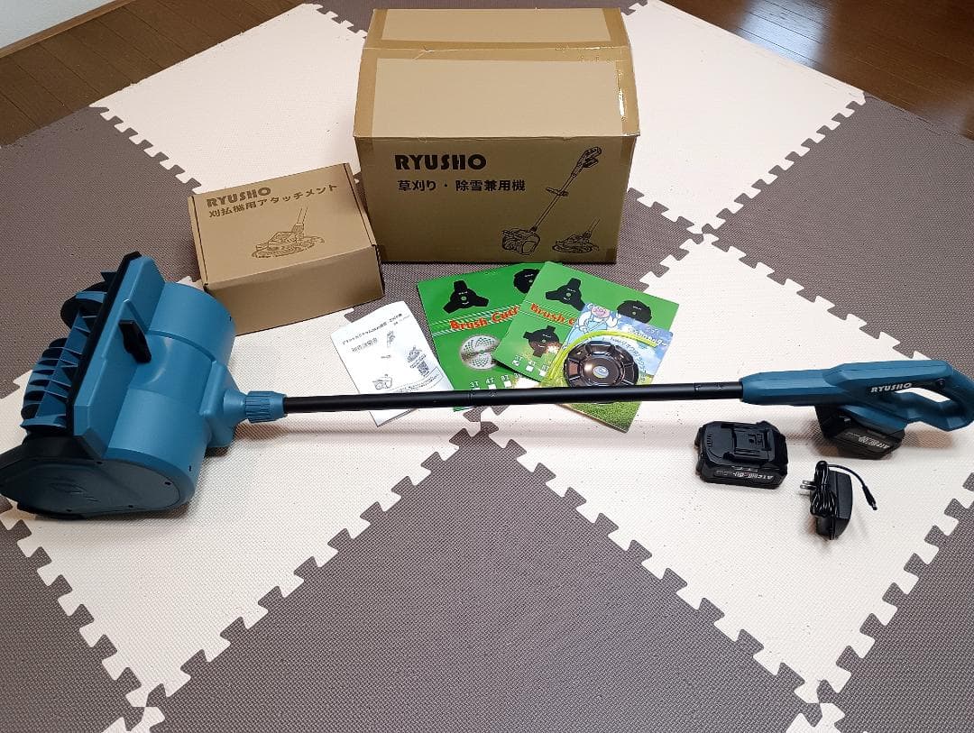 マキタタイプ/RYUSHIO 電動除雪機 草刈り機付き/一回使用のみ