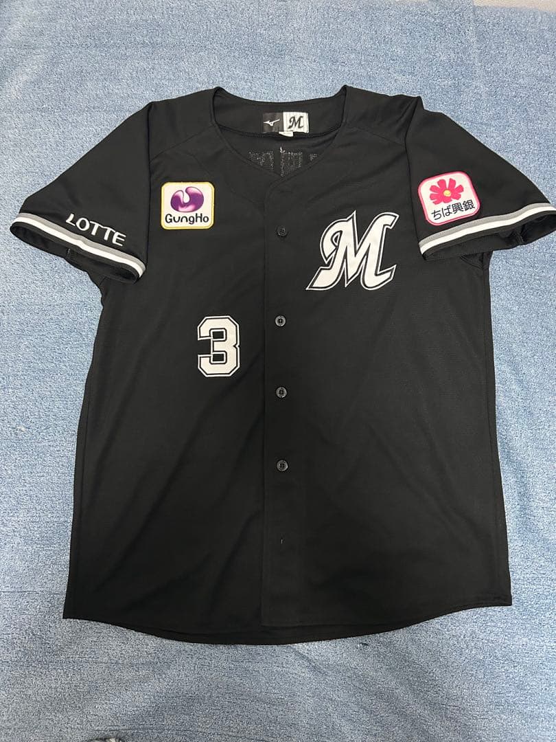 千葉ロッテマリーンズ 角中勝也選手ユニフォーム Lサイズ