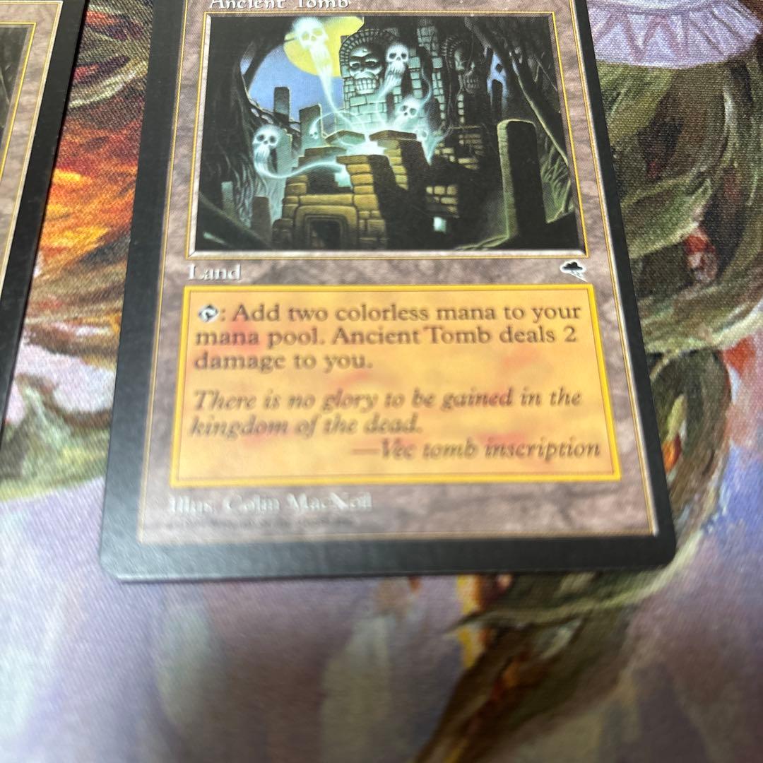 マジック：ザ・ギャザリング 古えの墳墓 英語版二枚