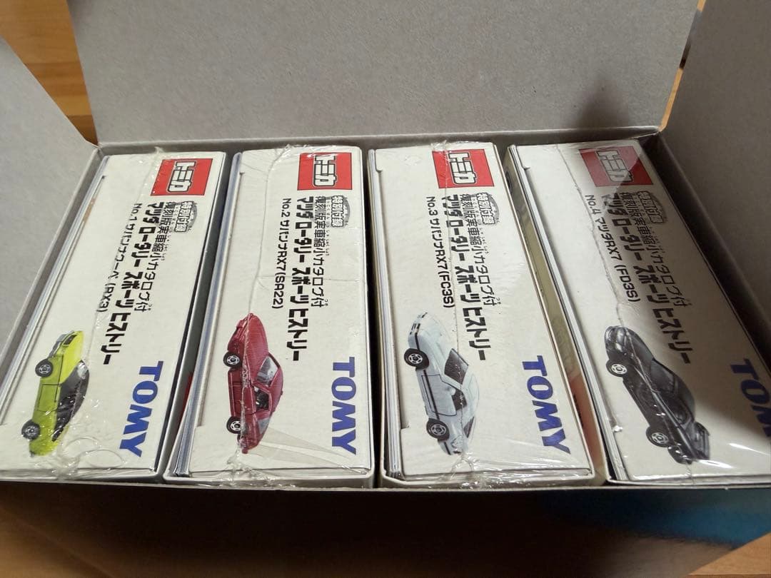 トミカ マツダ ロータリー スポーツヒストリー