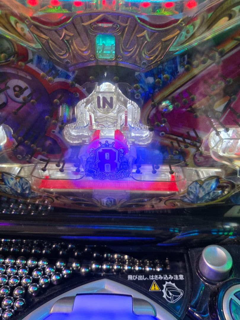 パチンコ　大海物語4　家庭用　送料込み　最終値下げ