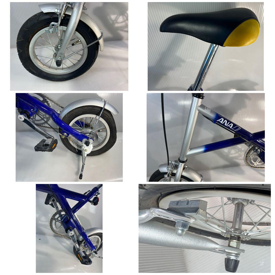ANA 自転車 ミニベロ 12.5インチ