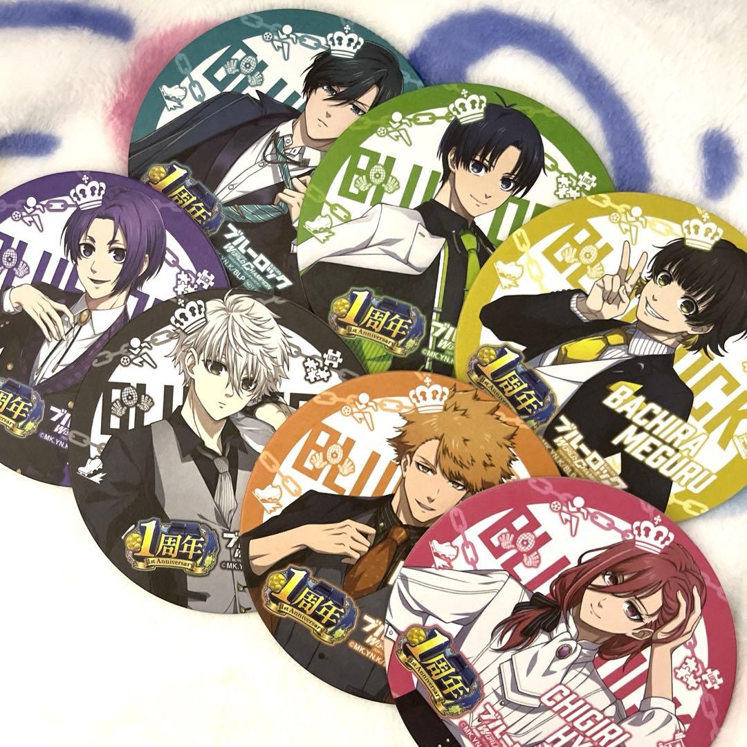 ブルーロックpwc 1周年 コースター 全種セット