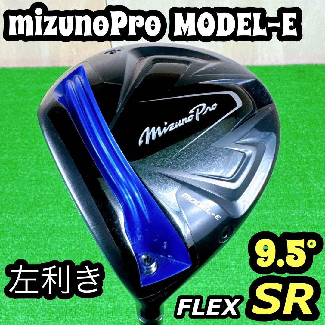 【レフティ】 mizunoPro MODEL-E ドライバー SR メンズ 1W