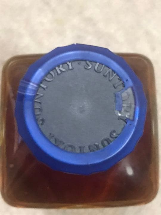 【販売期間3年の幻のお酒】サントリー プレミアム角瓶 [ 300ml ]