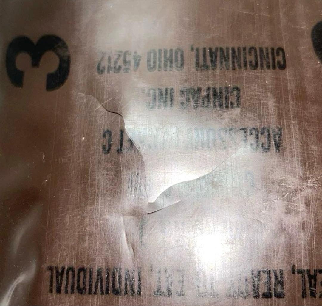 超レア レトロ【1988年7月購入】MRE 個別パック 2個セット