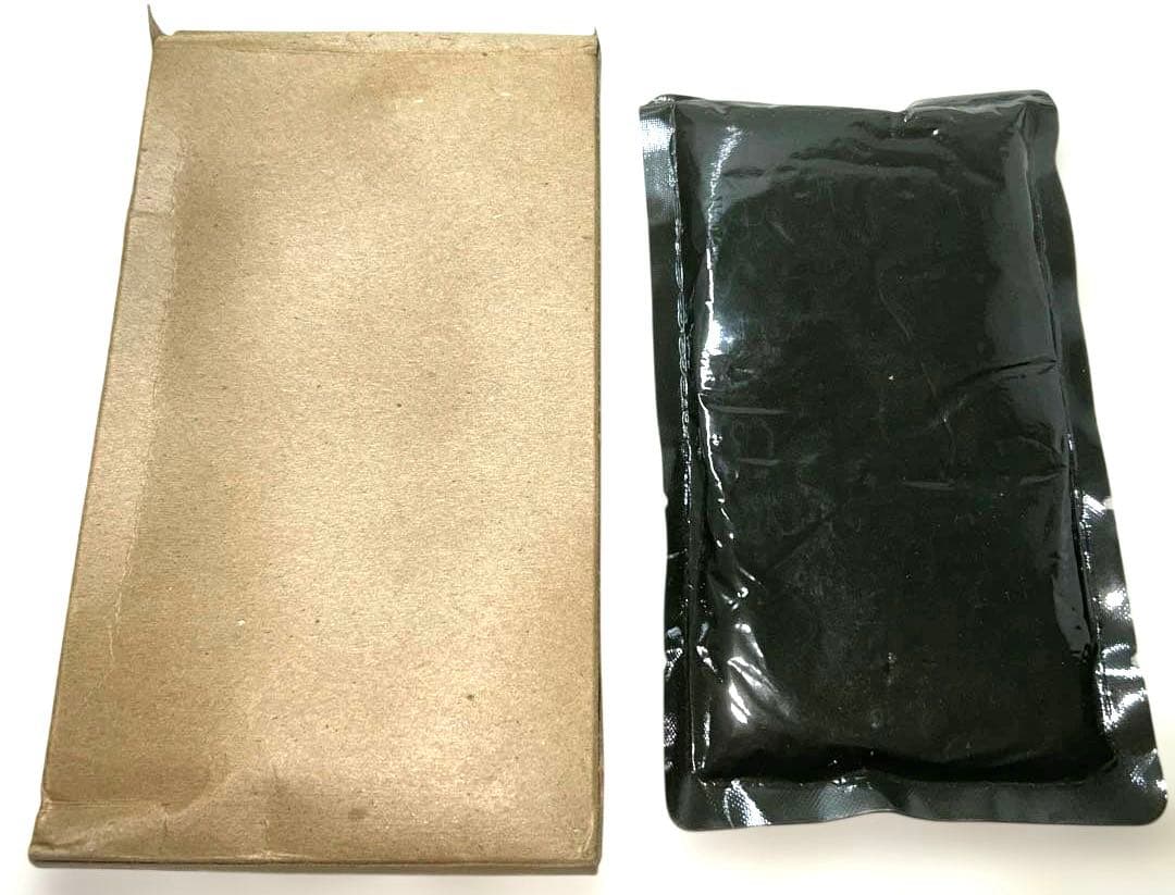 超レア レトロ【1988年7月購入】MRE 個別パック 2個セット