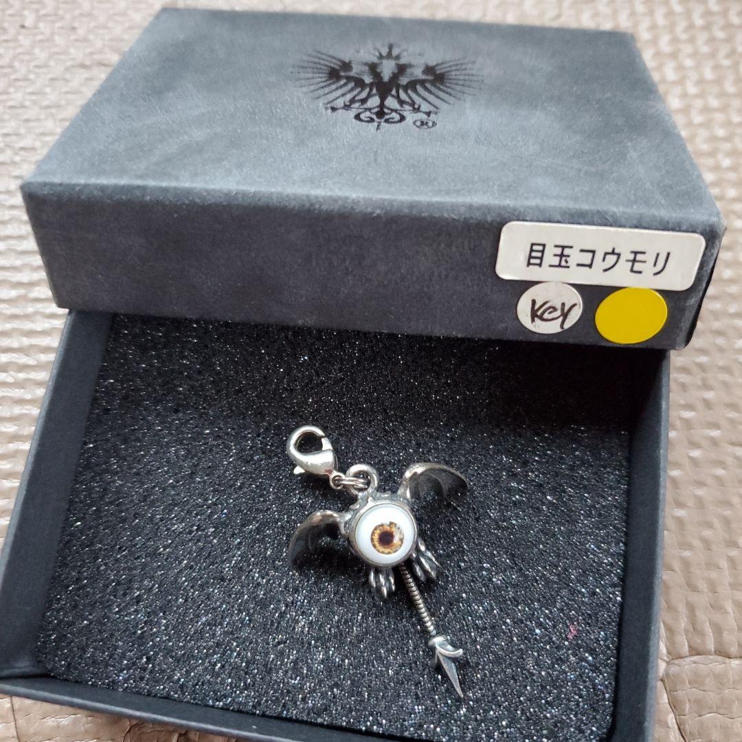 「目玉コウモリ」JAP工房 　チャーム