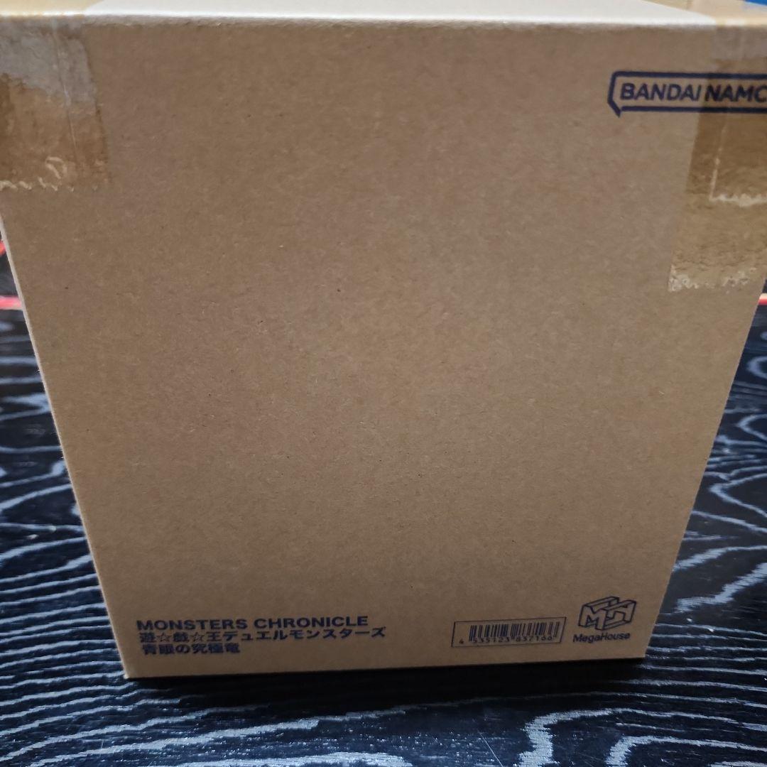 遊戯王MONSTER CHRONICLE 青眼の究極竜 メガハウス フィギュア