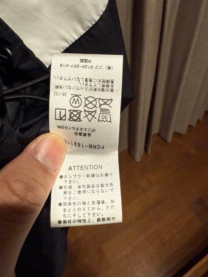 ジャケット・アウター F.C.R.B Shuna Mari