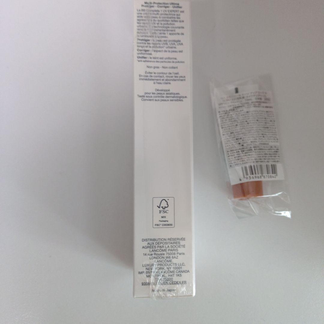 ☆新品未開封☆ランコムUVエクスペールトーンアップBB50ml &ローズサンプル