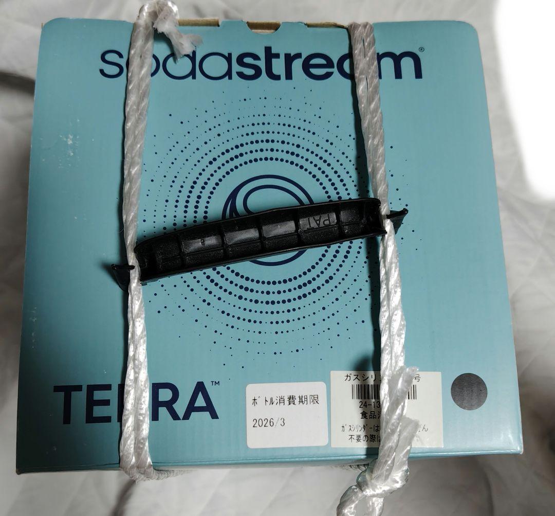 新品 sodastream TERRA ソーダストリームテラ 炭酸水メーカー 黒