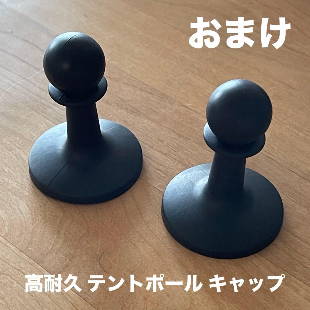 極美品 FUTURE FOX FOX-BASE 軽量アルミ 二又ポール セット