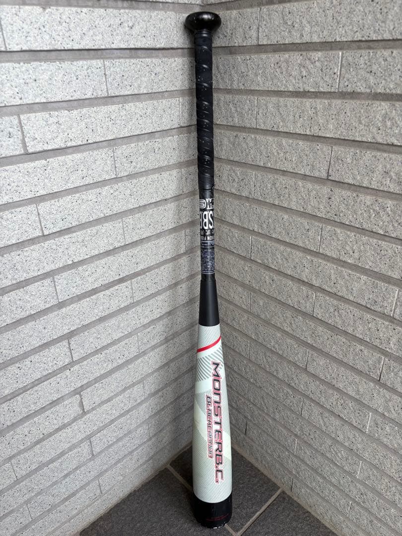 軟式野球バット　 【限定品】　モンスターブラックキャノン短尺版